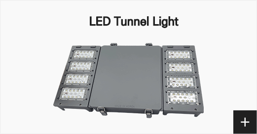 LED Tunnel Light