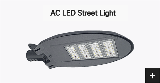 AC LED Street Light