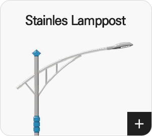Stainles Lamppost