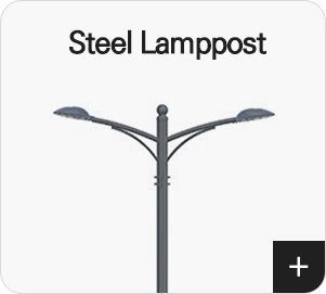 Steel Lamppost